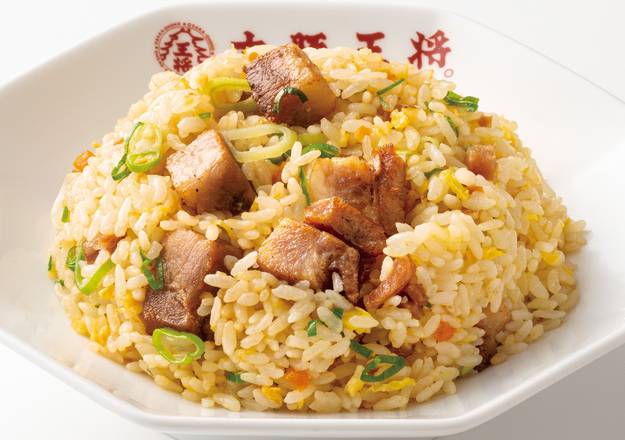 焼豚炒飯 Grilled Pork Fried Rice