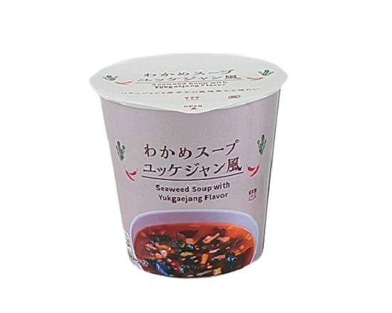 【即席食�品】Lm わかめスープユッケジャン風