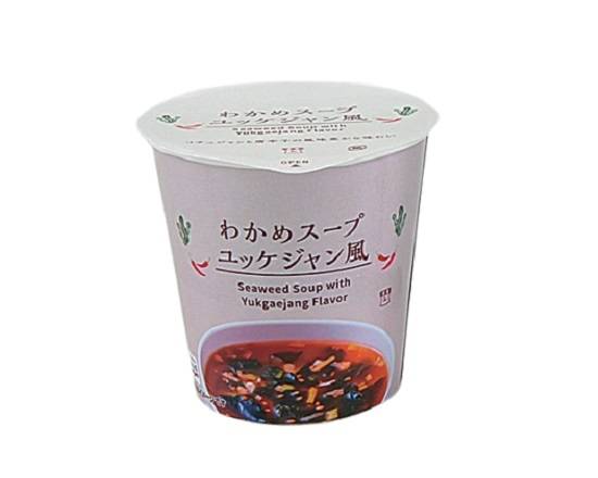 【即席食品】Lm わかめスープユッ�ケジャン風