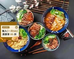 神秘港仔-新港式叉燒專賣