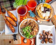 組 羊肉羹 魷魚羹