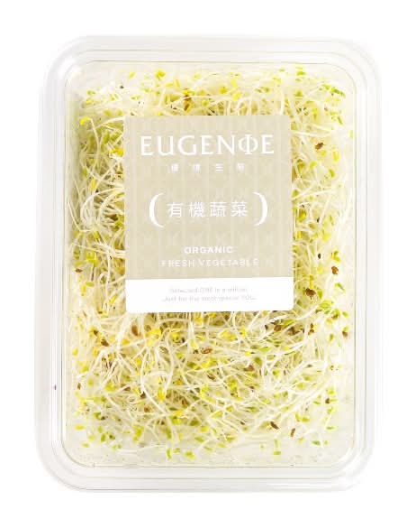 台灣苜蓿芽100g/盒 <1Box盒 x 1 x 1BOX盒>