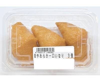 やわらか一口いなり　１パック３個入
