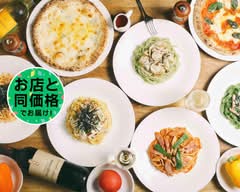 スピガ飯田橋店 SPIGA Iidabashi