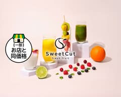 SweetCut カットフルーツ