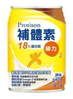 補體素勝力2(18%蛋白質)237ML-4220606