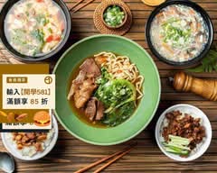 老兵食堂