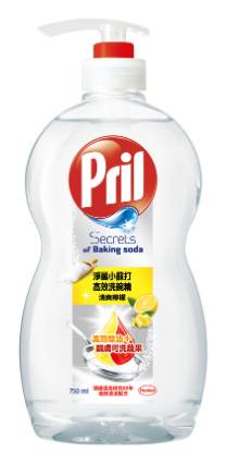 Pril淨麗小蘇打高效洗碗精-檸檬 750ml