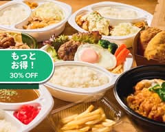 マルカミ食堂　ドックヤード店 Marukamishokudo Dockyard Ten