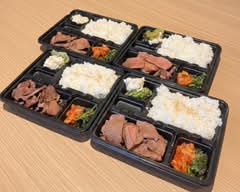 焼肉 わきた　yakiniku wakita kakuouzan			
