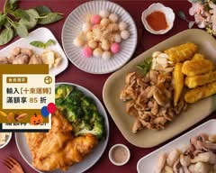 炸翻天 八德店