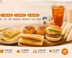 一兩三早點