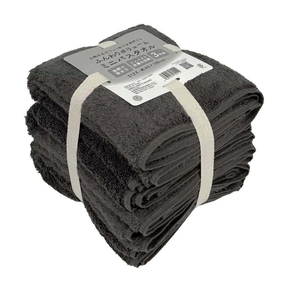 IZAWA TOWEL ふんわりボリューム ミニバスタオル 40 X 100ｃm3枚パック