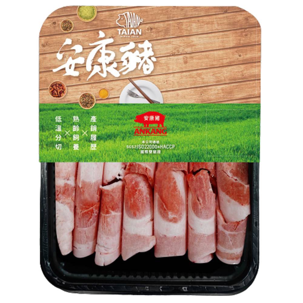 安康豬冷凍台灣五花火鍋肉片(每盒約250克±10%) <1Box盒 x 1 x 1Box盒>
