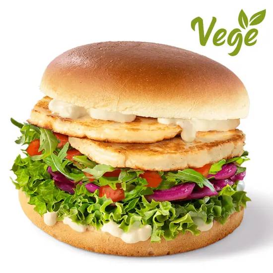 Halloumi Vege Burger