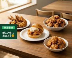 からあげ家　凜から