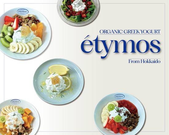 麻布十番本店 エティモス Etymos