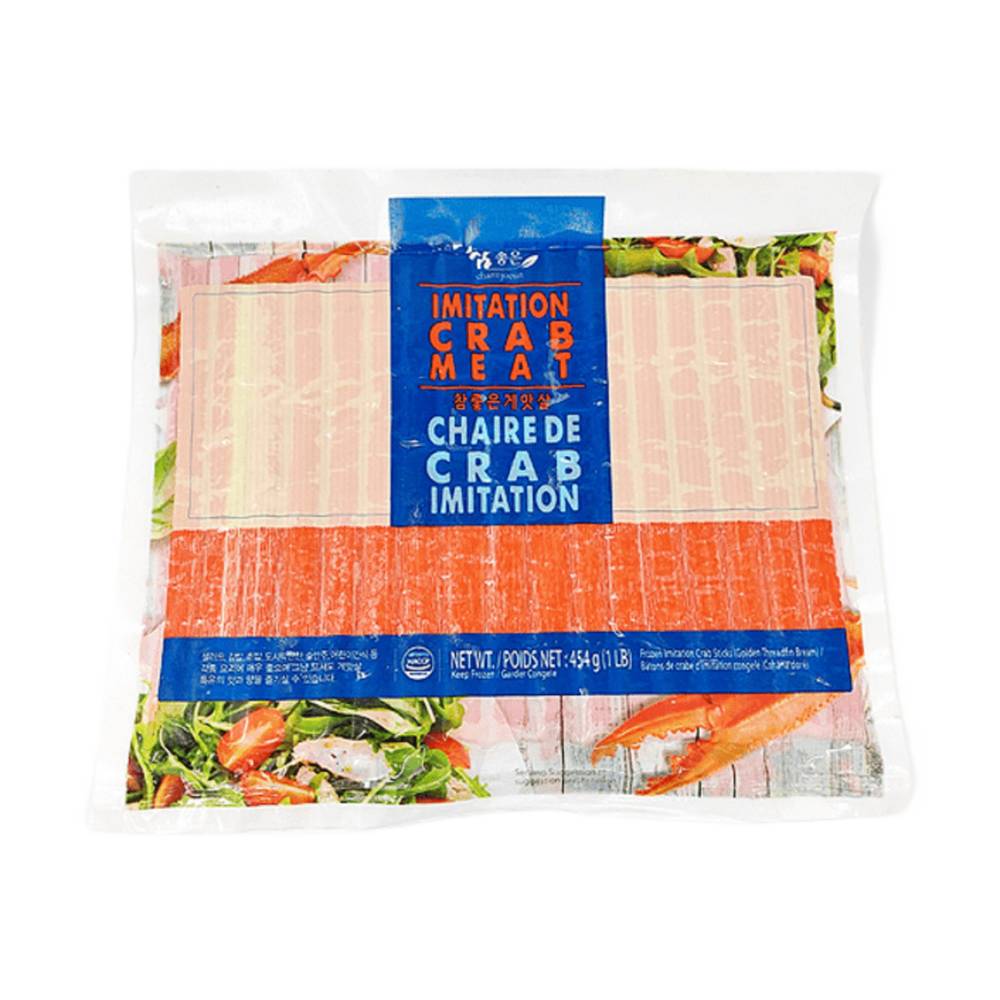 Charmjoeun Imitation Crab Meat (454 grams)