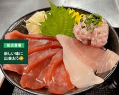 こぼれマグロ　Kobore-Maguro