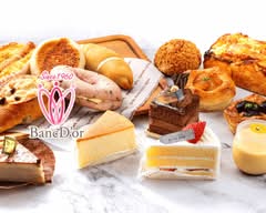 ボンドール 北浦和店 BancD'or Bakery