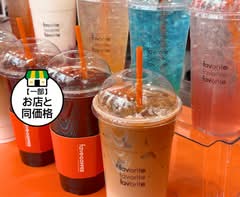 【韓国発】fave COFFEE 心斎橋アメ村店 Shinsaibashi AmemuraTen