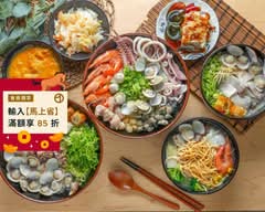 家粥 霧峰中正店