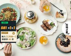 微兜永康店