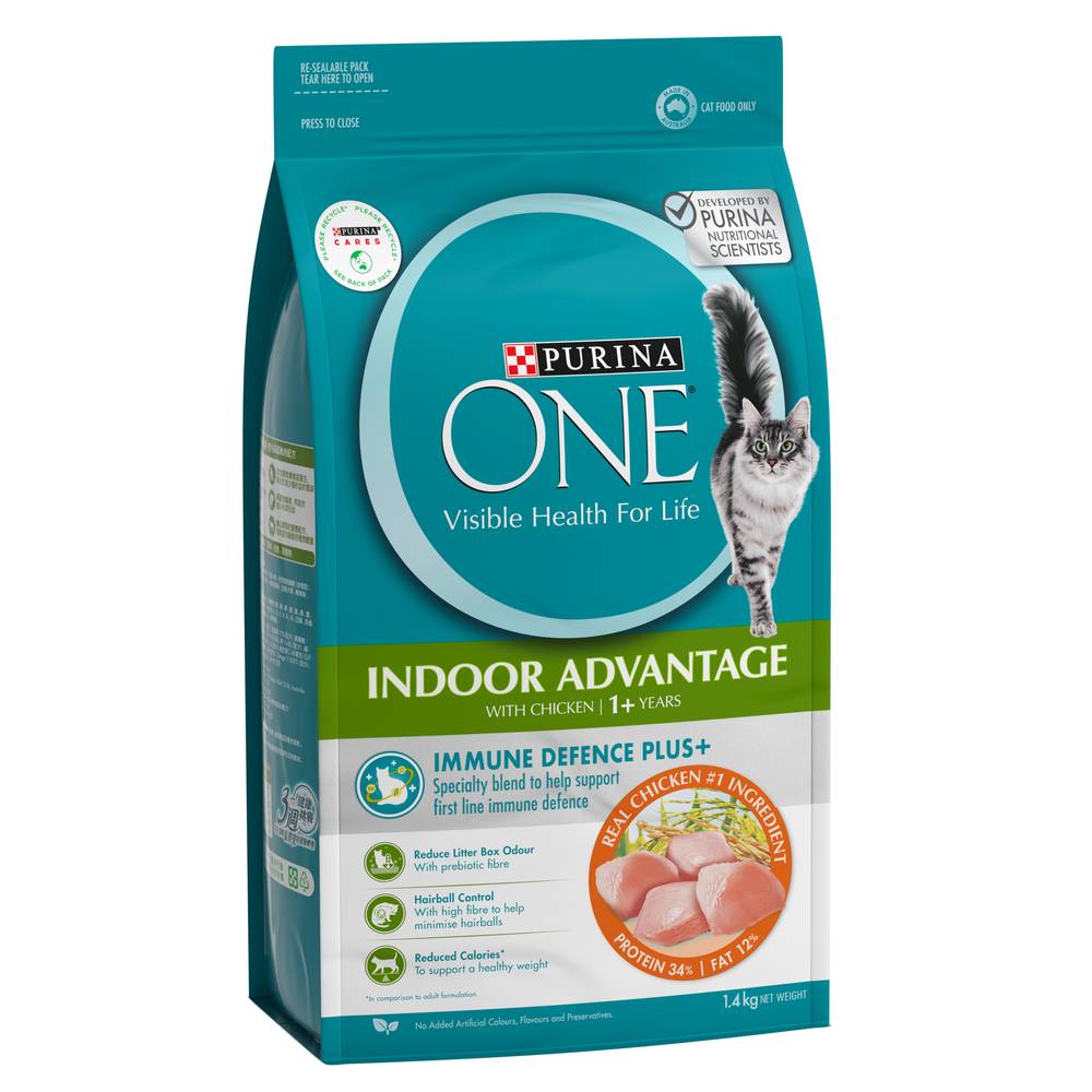 Purina One Adult Indoor Chicken Dry Cat Food Delivery Near Me Order Online Uber Eats