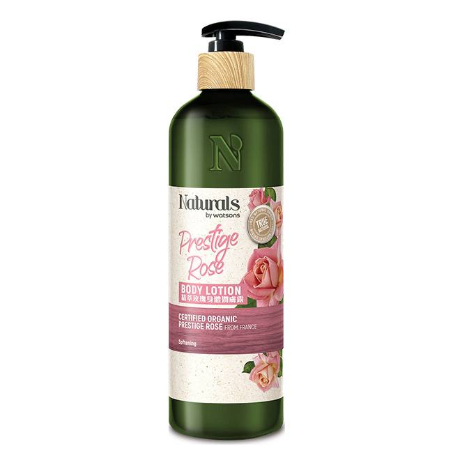 Naturals 精萃玫瑰身體潤膚露 490ml