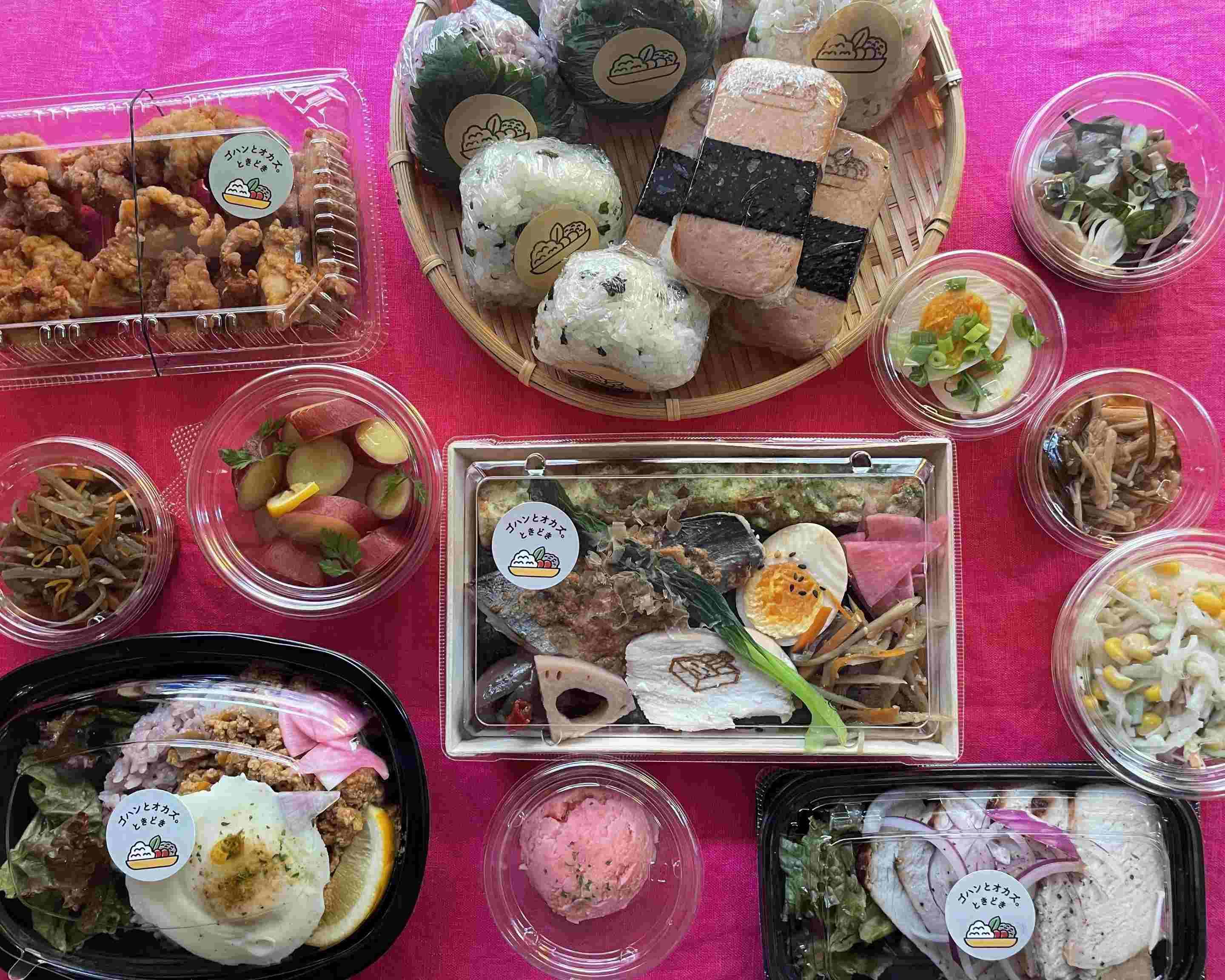 🍙ゴハンとオカズ。ときどき🥗gohan to okazu.tokidoki delivery