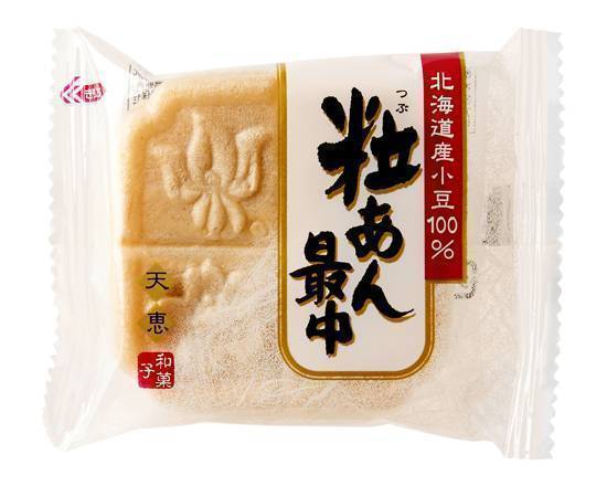 ◎天恵 粒あん最中(1個)【和菓子】*