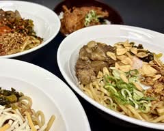 ピリ辛冷やし牛タン担々麺