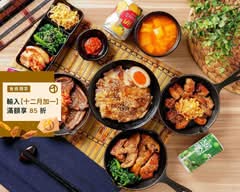 韓勾a 바비큐 韓式烤肉便當專賣店