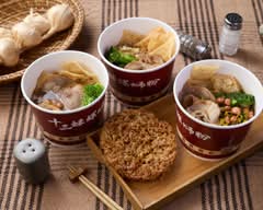 十三妹螺螄粉 景美店