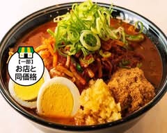 旨辛タンメン 誠屋 新宿店