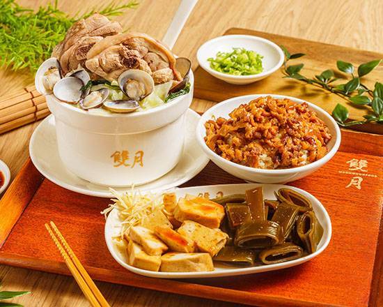 排隊經典蛤蜊燉雞腿湯 單人吃飽飽套餐
