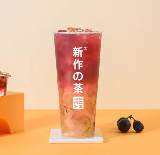 Order Suntea Hasting 新作の茶Restaurant Delivery【Menu & Prices