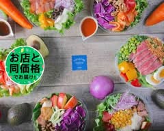 チョップドサラダ専門店 フィルダースチョイス 北浜 FIELDER'S CHOICE Kitahama