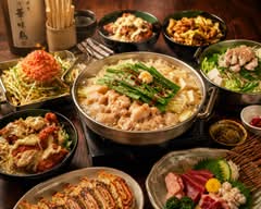 たに川もつ屋 武豊店