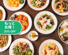 チャイナ厨房　亀戸駅前店 ChinaKitchen Kameidoekimaeten