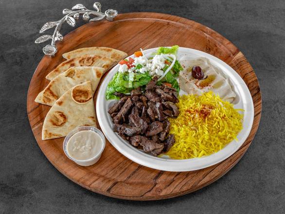 Steak Shawarma Plate