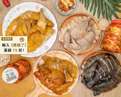 晨堅雞肉舖專賣