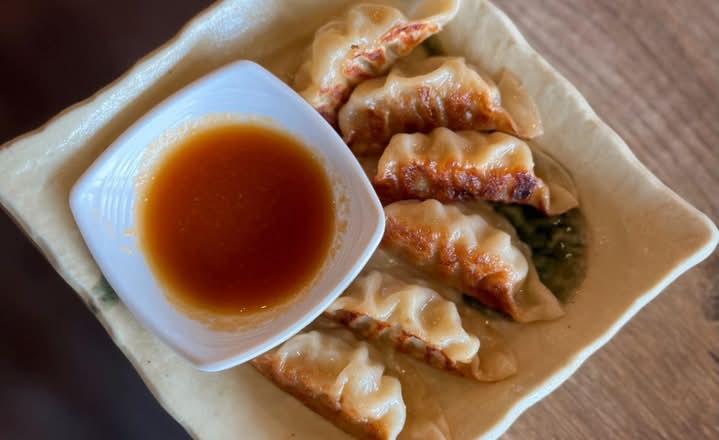 Gyoza (5Pc)