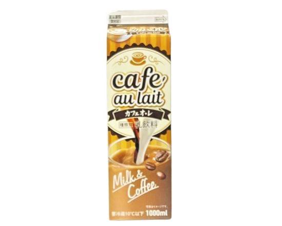 12_カフェオ・レ（1000ml）