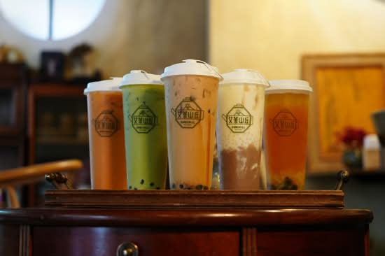 SUNCHILL (Mexico City)