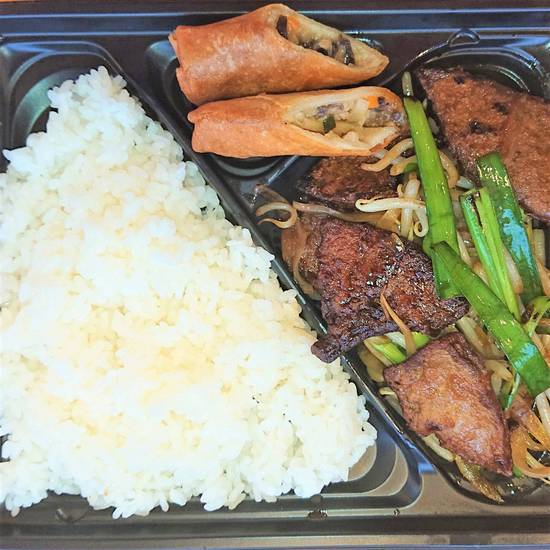 レバニラ弁当 Liver Leek Bento Box