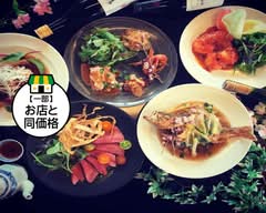 中華レストラン龍苑 tyuukaresutoranryuen