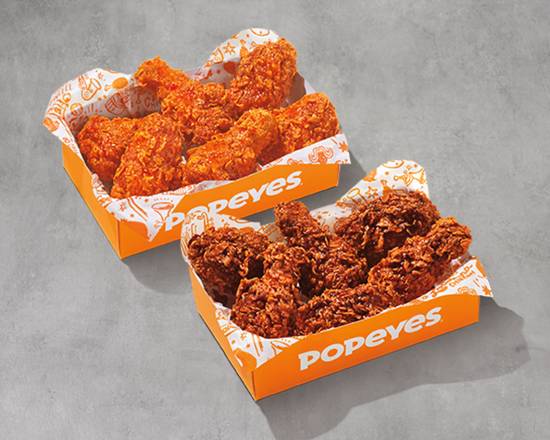 New! 12Pc Wings
