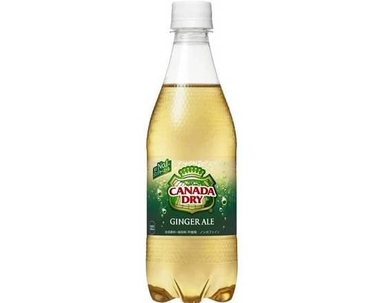 カナダ�ドライ ジンジャーエール ［500ml］ Canada Dry Ginger Ale [500ml]