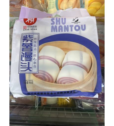 Lai Zi Shu Mantou / Swt/Potato Bun 960g